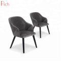 Hotel furniture grace armless velvet shell dining chair furniture